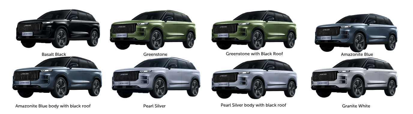 undefined